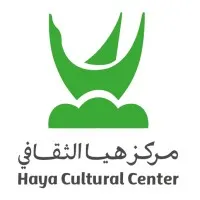 Haya Cultural Center Haya Cultural Center