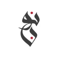 Noon Language Solutions