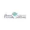 Qassim University Qassim University