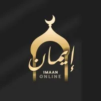 Imaan Online Islamic School