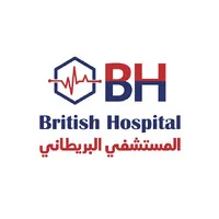 British Hospital