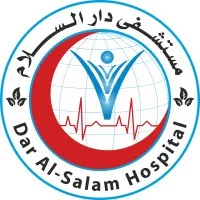 Dar Alsalam Hospital - مستشفى دار السلام