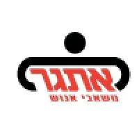Etgar Human Resources