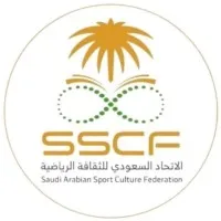 الاتحاد السعودي للثقافة الرياضية - Saudi Arabian Sport Culture Federation