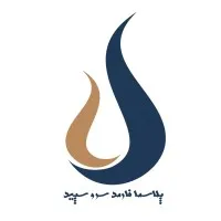 Plasma Pharmed Sarv Sepid Co.