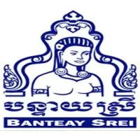Banteay Srei