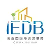 Hainan IEDB | Invest in Hainan Hainan IEDB | Invest in Hainan