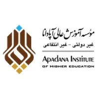 Apadana Institute of Higher Education, Shiraz, Iran
