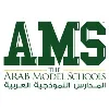 Arab Model Schools Arab Model Schools
