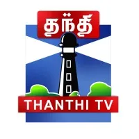 Thanthi TV (Metronation Chennai Television Pvt Ltd)