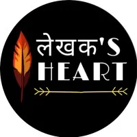 Lekhak's Heart Lekhak's Heart