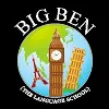 Big Ben The Language School Big Ben The Language School