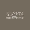 The General Secretariat Of The Executive Council - Government of Dubai