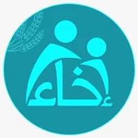 إخاء || المؤسسة الخيرية لرعاية الأيتام ||Ekhaa charity of orphans car email format