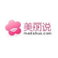 meilishuo.com 美丽说 verified emails