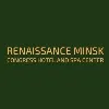 Renaissance Minsk Congress Hotel and SPA Center Renaissance Minsk Congress Hotel and SPA Center