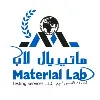 Material Lab Testing Services