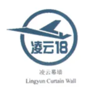 Lingyun Australia Pty Ltd