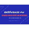Activbase Activbase