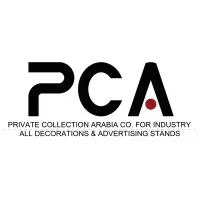 Private Collection Arabia