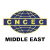 China National Chemical Engineering Group Middle East China National Chemical Engineering Group Middle East