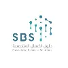 SBS - Specialized Business Solutions SBS - Specialized Business Solutions