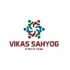 Vikas Sahyog Pratishthan - VSP Vikas Sahyog Pratishthan - VSP