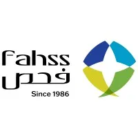 National Inspection & Technical Testing Co. (FAHSS) email format