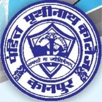 P.P.N. P.G. COLLEGE,