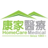 The HomeCare Medical