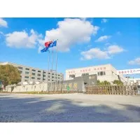 Wolong Electric Group Co., Ltd.