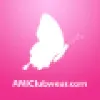 Amiclubwear.com