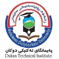 Dukan Technical Institute