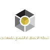 AL ITIFAQ REGIONAL AGREEMENT FOR METALS