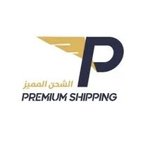 Premium Shipping