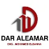 Dar Aleamar Dar Aleamar