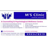 M'S Clinic Kolkata