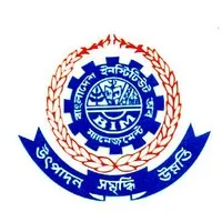 (BIM) Bangladesh Institute of Management
