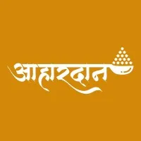AaharDaan