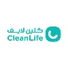 CleanLife | كلين لايف CleanLife | كلين لايف