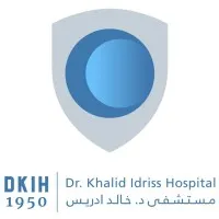 Dr. Khalid Idriss Hospital