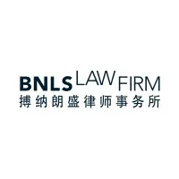 BNLS Law Firm