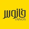 فانوس للإنارة فانوس للإنارة