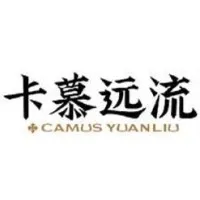 CAMUS YUANLIU [Part of CAMUS Group]