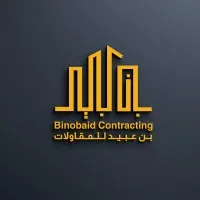 Binobaid Contracting Binobaid Contracting