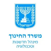 מינהל חדשנות וטכנולוגיה | The Administration of Innovation and Technology