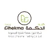 Knoz El Hekma - شركة كنوز الحكمة Knoz El Hekma - شركة كنوز الحكمة