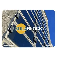 SolaBlock