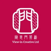 View-In Creative 隨意門策劃