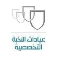 Elite Specialist Clinics